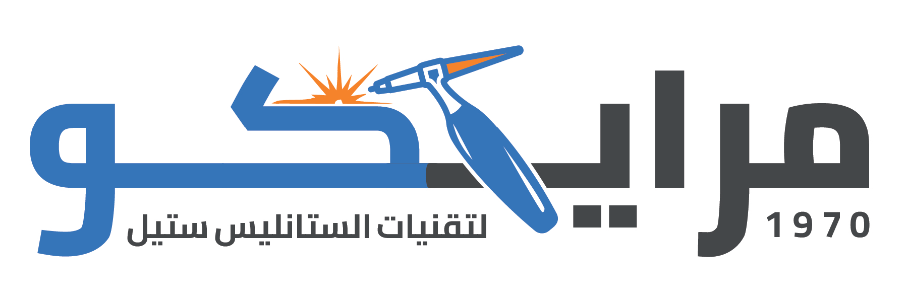 MRAYCO Arabic Logo